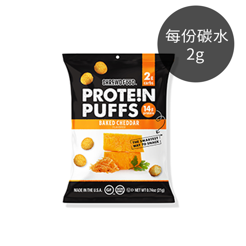 ．切達起司 每份 碳水 2g ｜熱量 91kcal ｜蛋白質 14g．低碳水化合物，生酮友善．非油炸、無玉米糖漿、無防腐劑、無人工香料、無麩質．生產經GMP, SQF食品安全認證．AMAZON高蛋白零