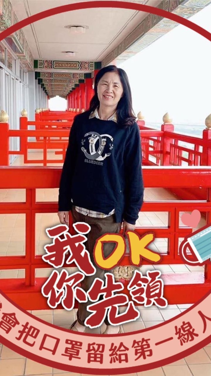 秀秀旅遊資訊