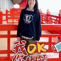 秀秀旅遊資訊