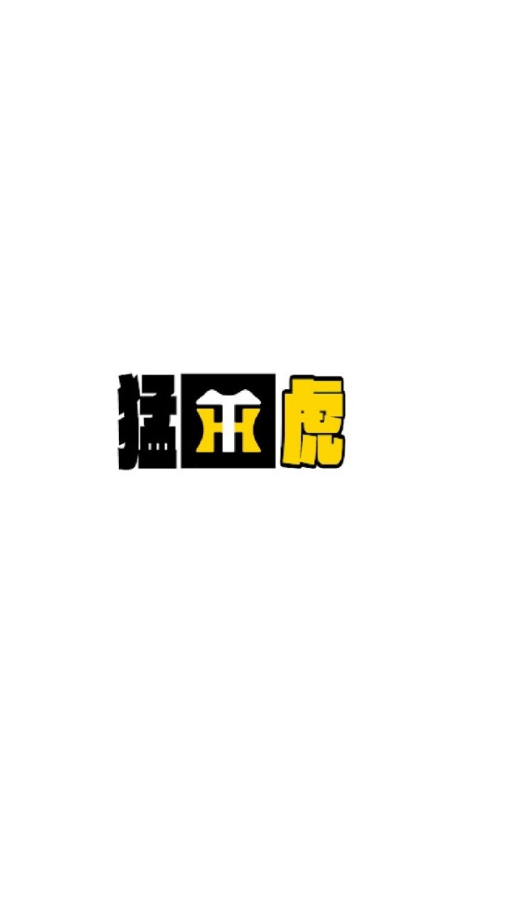 OpenChat 阪神タイガース猛虎熱狂倶楽部日本一になりたいんや！