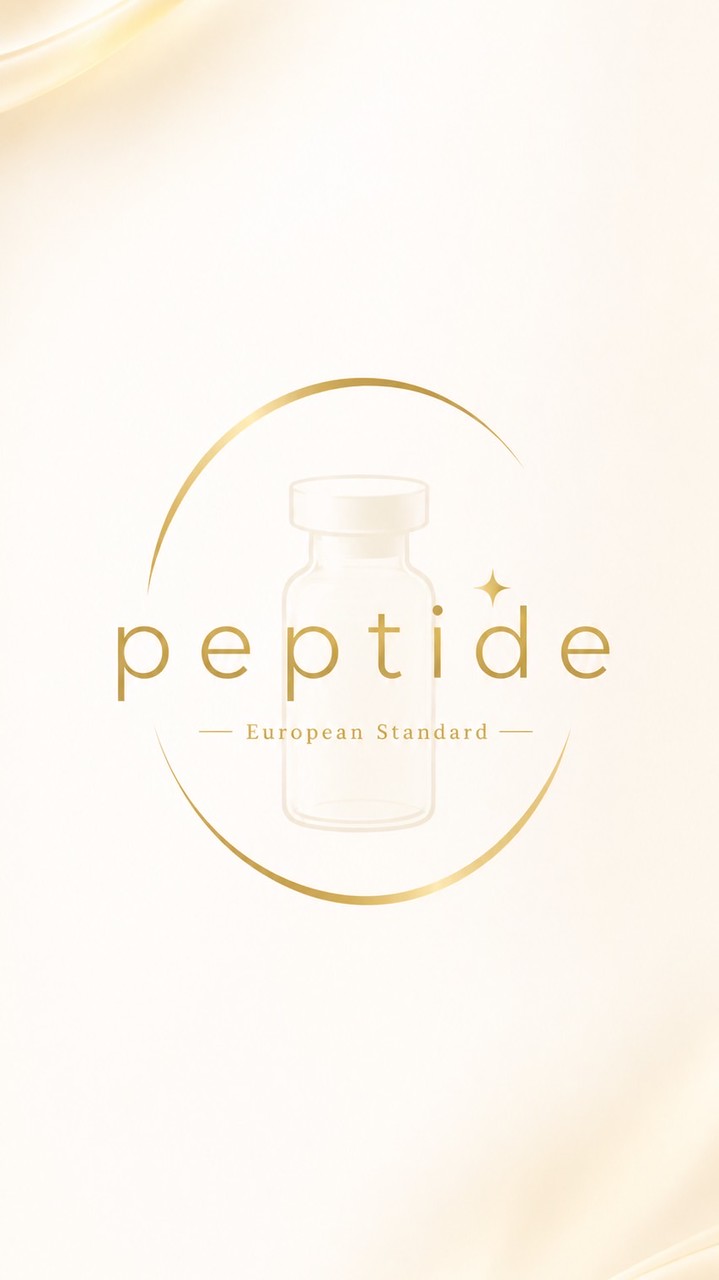 Peptide(European Standard)