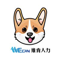 We Can維肯員工 公佈欄