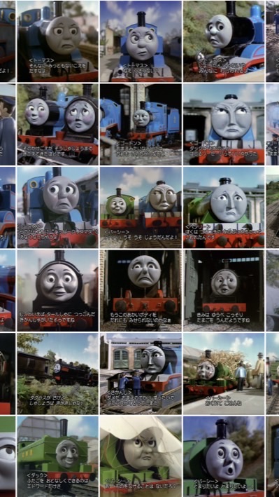 サウスイースタン大好き！