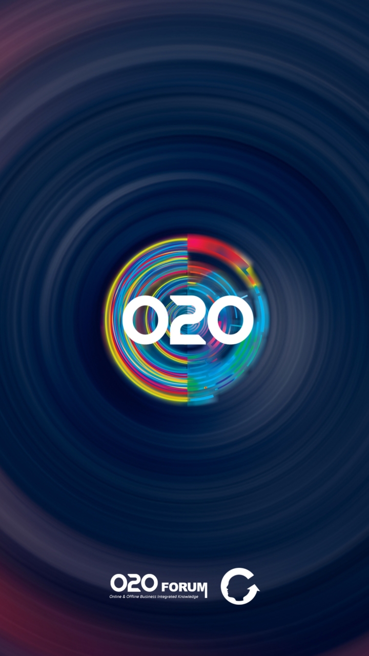 O2O forum