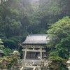プロロゴス神社仏閣⛩️サークル
