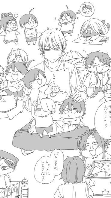 妖はじ保育園  なりきり