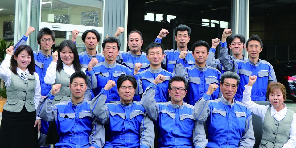 求人情報 相馬モータース 杉戸本店