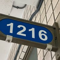 😊大業1216家長交流社群❤️