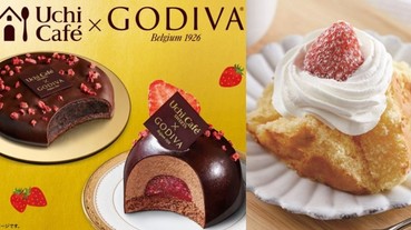 日本超商 Lawson 必買 10 大人氣甜點！GODIVA 最新聯名、巧克力泡芙、起司蛋糕都超欠吃