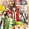 からぴち なりきり！