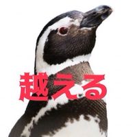 日利@伝説のデイトレーダー越えＥＡ/無料配布