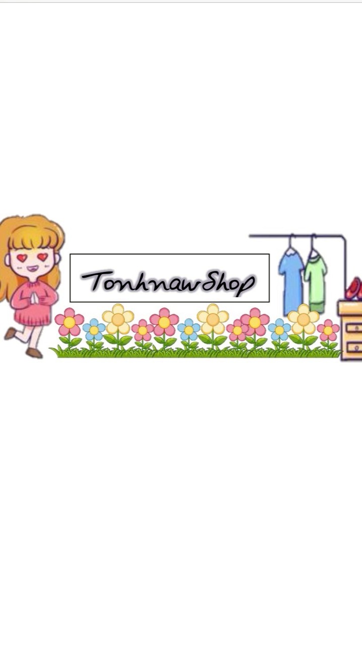 ร้านเสื้อน้องต้นหนาว