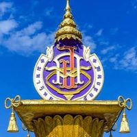 เฉพาะนศ.พยาบาลwu29
