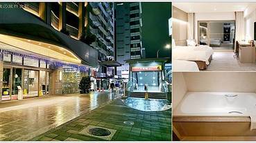 【台北大安住宿】台北美侖大飯店Park Taipei Hotel，文湖線、淡水信義捷運交匯處，熱鬧東區更在徒步圈，還有可看到101的景觀房