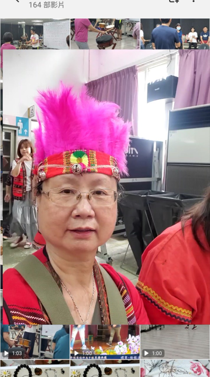 非洲鼓社群