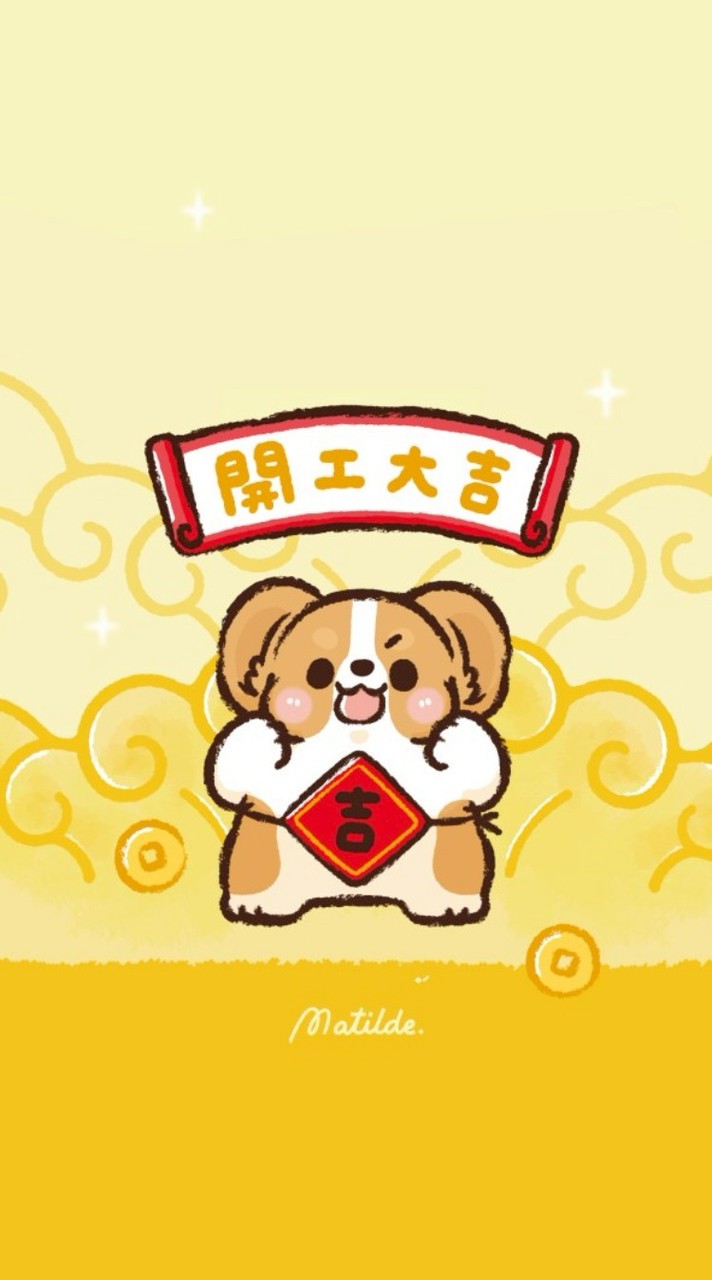 🌼江熙娜🔆娜娜⭐️的重量訓練/主動恢復/營養筆記