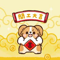 🌼江熙娜🔆娜娜⭐️的重量訓練/主動恢復/營養筆記