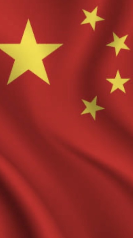China scholarship