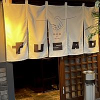 手話好き&居酒屋×BAR FUSAO 好き集まれ〜♬(初心者大歓迎です〜♬)