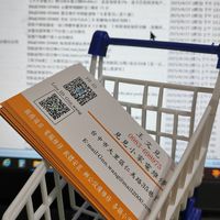 見見小家電修護，電腦，小家電，辦公室設，工廠小設備維修 。