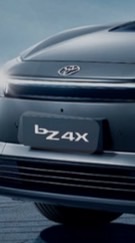 หลักสูตรอบรมการใช้งาน bZ4X ใหม่ วันที่ 27 ต.ค. 2568