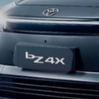 หลักสูตรอบรมการใช้งาน bZ4X ใหม่ วันที่ 27 ต.ค. 2568