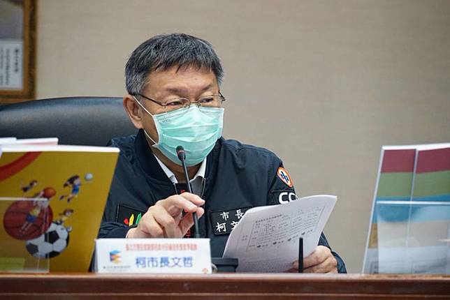 柯P生氣了！ 推文山一二分局合併被擋 怒卡全國警察人事案