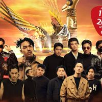 หงส์เฟี้ยวตะวันนา (บางนา)