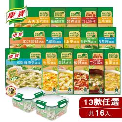 ◎康寶系列 含四種以上蔬菜精華|◎用康寶濃湯餐點簡單做|◎品牌:康寶類型:湯底包/湯底粉主要成分:雞/鴨/鵝,蔬菜,玉米,海鮮水產成分說明:依商品標示份數/規格:2包/組x16組入保存方式:常溫產地: