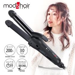 mod’s hair Smart 25mm 全方位智能直/捲二用整髮器 捲髮棒 直髮夾 造型器_MHI-2583-K-TW