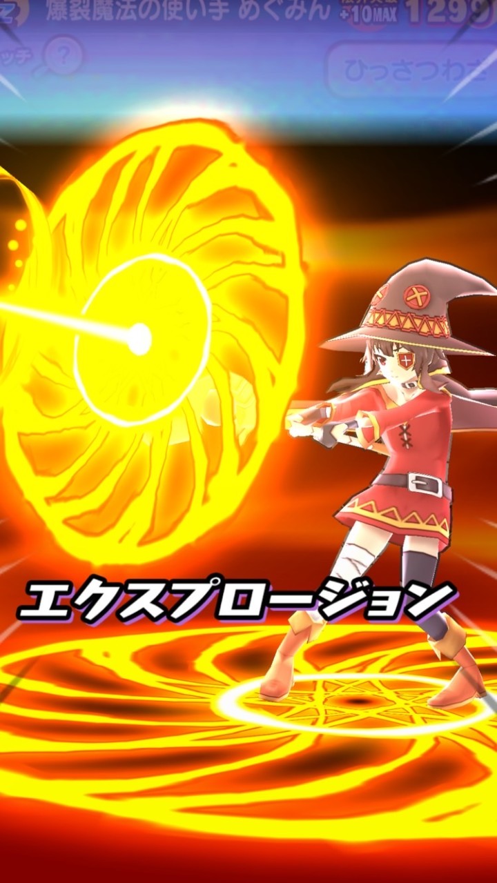 ぷにぷに初心者大歓迎！みんなで仲良くしようの会