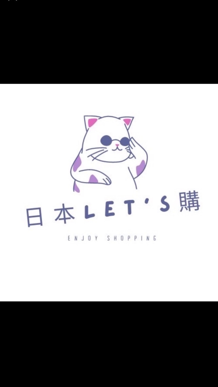 🇯🇵日本 Let's 購🇯🇵
