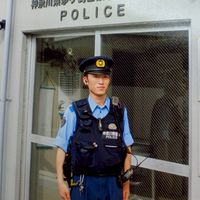 元警察官(神奈川県)歴１３年です。質問歓迎！皆さまのお話しを聞かせてください🙇