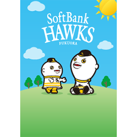 福岡ソフトバンクホークス着せかえVol.1