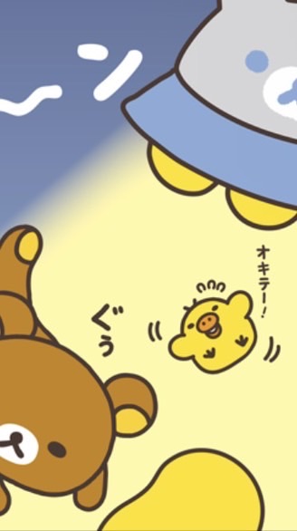 レズ