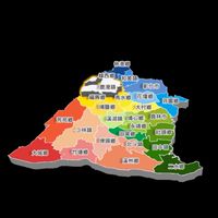 彰化人大小事主群/2市6鎮18鄉/全彰化交流社群