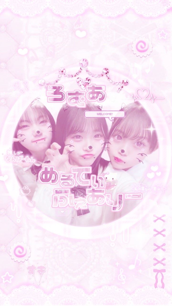 𝄆₊ ྀི𝑅𝑀𝐴 ࣪ ˖ᩙ 𝑀𝑒𝑙𝘵𝘺ᩚ ͜𝐹𝑎𝑖𝘳ྀི𝘺࣪𓏽ִ ·⸌̟͂̋⸍̑⸜̑⸝͂ ໋