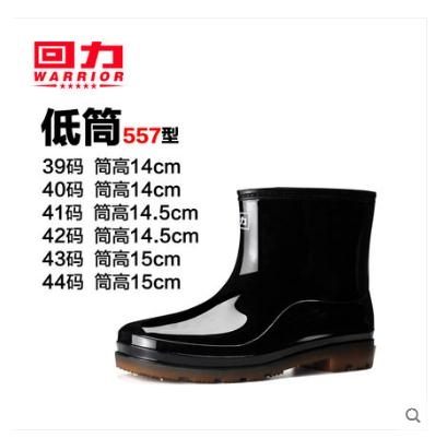 雨靴雨鞋春天加絨保暖膠鞋男士套鞋時尚中筒高筒防水防滑雨靴水鞋 【低價爆款】