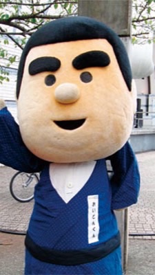 丸♪の競艇オピチャ