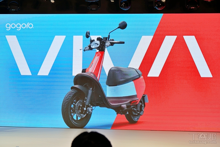 史上最便宜 25,980 元起！單電池綠牌動力的 Gogoro VIVA 電動車問世
