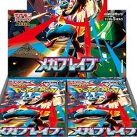 広島ポケカ予約再販情報グループ