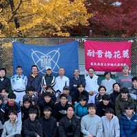 電気通信大学硬式庭球部2025 新歓