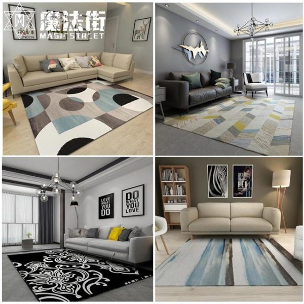 北歐簡約風格几何地毯客廳現代沙發茶几墊臥室床邊家用長方形地毯