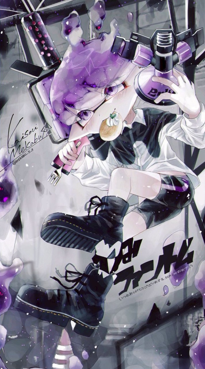 スプラ部
