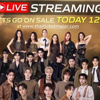 LIVE STREAM ก้วยๆ 🖥️💌 | SINGAPORE