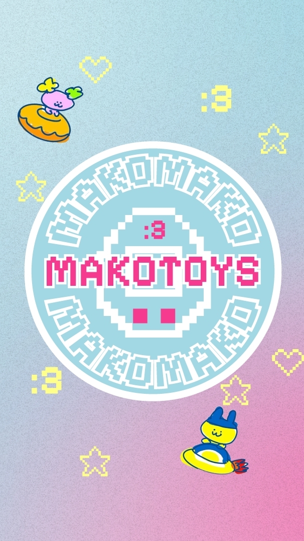 塔麻可吉☆MAKO★塔友俱樂部 ☆塔麻交流&專賣★ Tamagotchi 電子雞