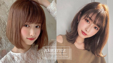 髮型師傳授「臉型選髮型」技巧！精準遮缺點、五官更立體，肉餅臉、馬臉都變精緻巴掌臉