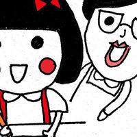 子育てママ❤️ト—クル—ム