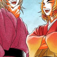 鬼滅の刃 なりきりチャット