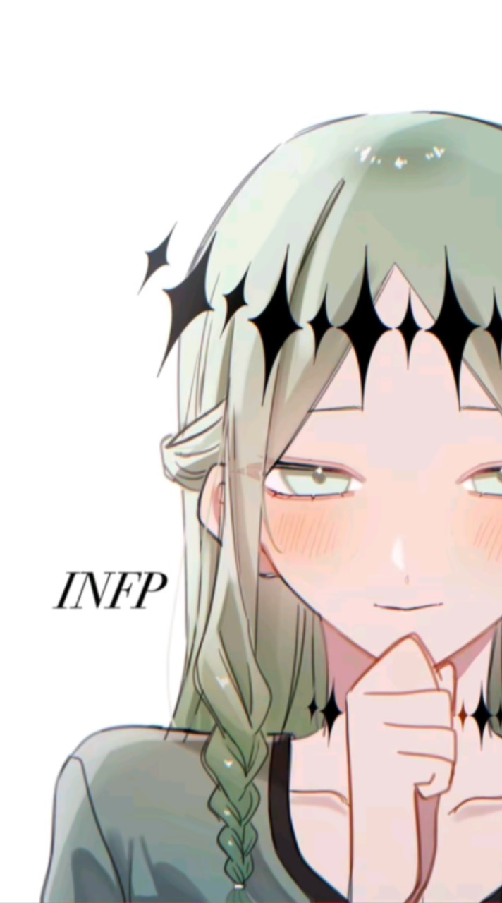 MBTI！